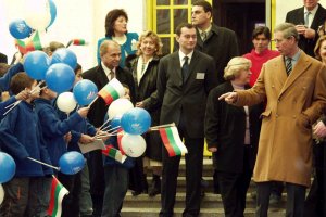 Принц Чарлс вече крал Чарлс III е гостувал в България