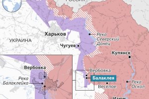 Въоръжените сили на Украйна преминаха в настъпление и на Харковския