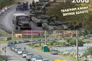 Частичната мобилизация обявена на 21 септември от руския президент Владимири