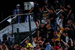 Дисциплинарната комисия към БФС наложи тежки глоби за пловдивските Локомотив