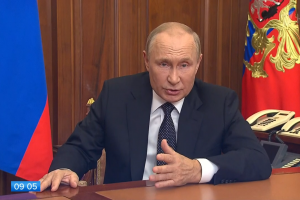 Владимир Путин обяви военно положение за анексирани от Украйна области