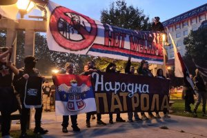 Руснацигте имат верни съюзници в лицето на крайнодесни сръбски групи с