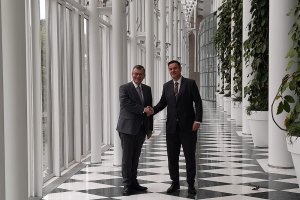 Износът на български стоки за федерална провинция Бавария през 2021