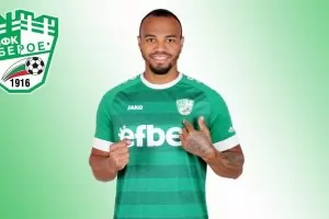 Трансферно лято 2022