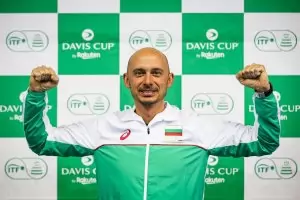 България излиза в познат състав срещу РЮА за Купа "Дейвис"