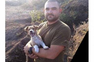 Двама българи от Болградски район Александър Калов Болград в