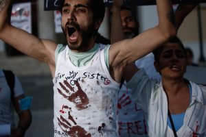 Иранските сили за сигурност са стреляли по студенти в престижен