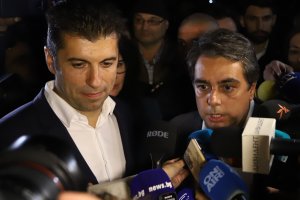 От Продължаваме промяната признаха изборната победа на ГЕРБ СДС и призоваха