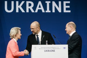 Европейският съюз ще предостави на Украйна спешна помощ в размер