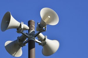 Министерството на вътрешните работи уведомява жителите и пребиваващите на територията