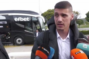 Изкуствената трева на която Лудогорец ще играе по време на