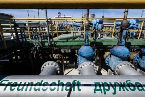 Във вторник вечерта се появява теч в една от двете