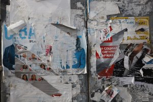 Спиралата от избори започнала след края на мандата на ГЕРБ