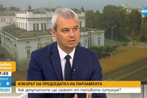 Виктор Николаев Нова тв Защо използвате Фейсбук за пропаганда Американски