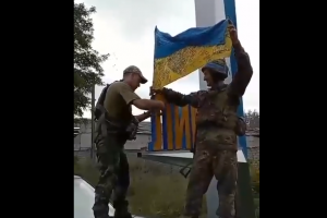 Министерството на отбраната на Русия потвърди отстъплението на руските сили от