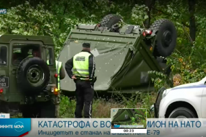 Военен камион на НАТО се преобърна по таван край Монтана  Катастрофата