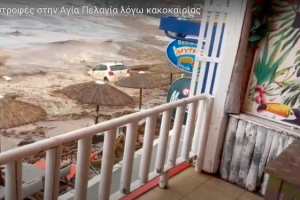 Порои убиха хора в Гърция