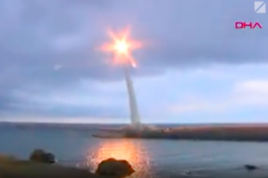 Турция изпита над Черно море балистична ракета с малък обсег