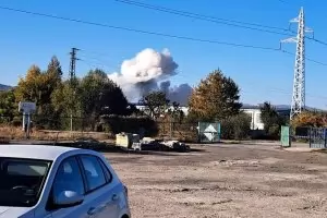 Починал е пострадал в мъглижкия завод на "Арсенал"