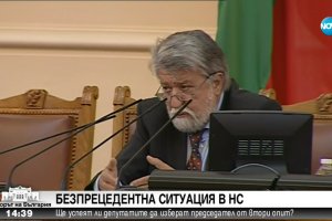 Децата ни играят в парламента   съвсем като големи политици