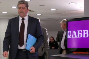 Нов ляв проект на политическата сцена у нас В Националния