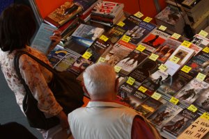 В началото на декември за пореден път на територията на