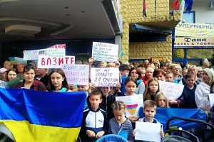 Хотели, общини и университети ще връщат пари за украинци