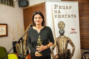 Поетесата преводачка драматург и автор на детски книги Мария Донева която