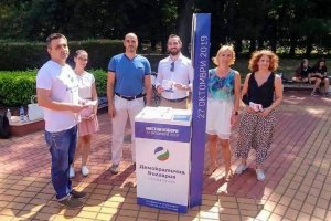 Размирни времена настанаха в ДСБ Председателят на структурата в столичния