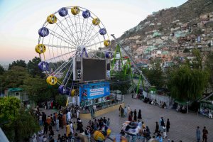 Талибаните забраниха на афганистанските жени да влизат в обществените и