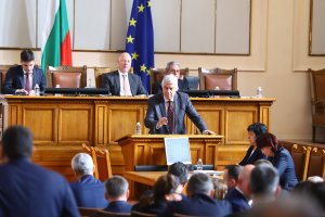 Част от парите които българската държава е заплатила за американски