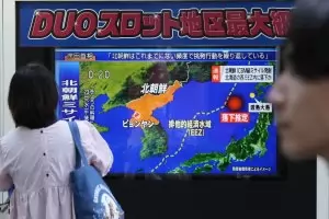 Ракета на Северна Корея улучи японски води