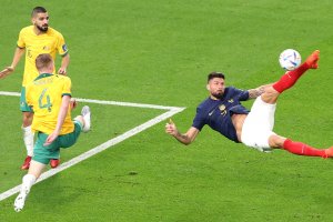 Двукратният световен шампион Франция започна по авторитетен начин защитата на