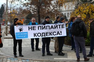 Постигнатият консенсус в Народното събрание около промените в Изборния кодекс