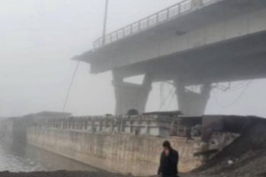 Руската армия привършва отстъплението си от района на Херсон като