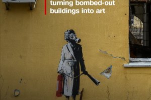 Британският стрийт арт художник Банкси потвърди че е нарисувал 7 графити в