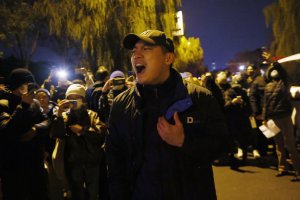 Китай отчита за пети пореден ден рекорден брой новозаразени с