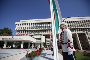 Малцина помнят 38 ия вицепрезидент на САЩ Хюбърт Хъмфри 1965 1968 но