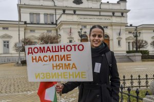 Всяка трета жена на възраст 18 29 г е