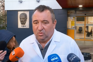 12 годишният Александър който в продължение на 8 дни беше в неизвестност ще