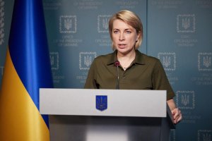 Украйна скоро ще започне да евакуира хората които искат да