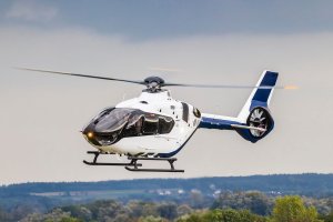 Държавното дружество България Хели Мед Сървис което трябваше да оперира