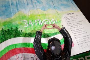 Всеки у нас който се докосне до политическия живот рискува