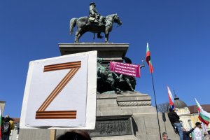 2022 г бе много разочароваща от гледна точка на българската