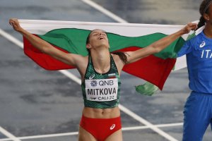 Световната федерация по лека атлетика WA обяви квалификационната система по