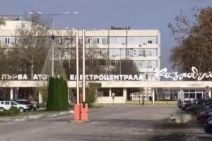 След "Уестингхаус" АЕЦ подписва и с "Фраматом" за ядрено гориво