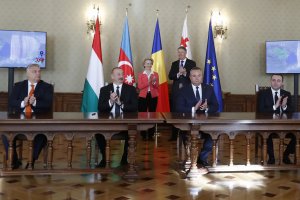 Румъния Азербайджан Грузия и Унгария подписаха днес споразумение за стратегическо