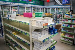 В продължение на три години китайците бяха подложени на мащабни