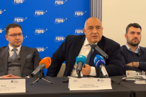 Лидерът на ГЕРБ Бойко Борисов изнесе пламенна но хаотична реч
