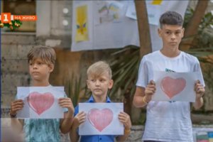 Фотографии запечатват първите моменти на украинските бежанци в България в изложба